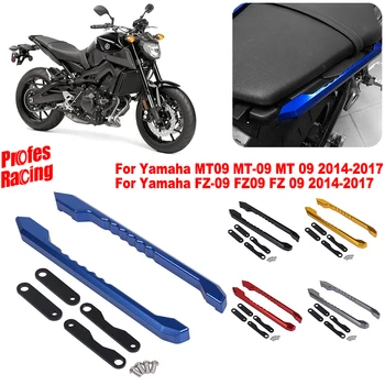 Аксессуары Для Поручней Yamaha MT09 MT-09 FZ-09 FZ MT 09 2014-2017 Мотоцикл С ЧПУ Заднее Сиденье Пассажирское Сиденье Ручка Для Рук