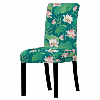 Чехол для стула с цветочным рисунком и листьями, эластичные эластичные чехлы для стульев из спандекса для гостиной, столовой, свадебного банкета, вечеринки в отеле