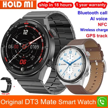 DT3 Mate Смарт-Часы Мужские 454*454 HD Экран NFC Bluetooth Вызов AI Голос Фитнес GPS Трекер Браслет Беспроводная Зарядка Smartwatch