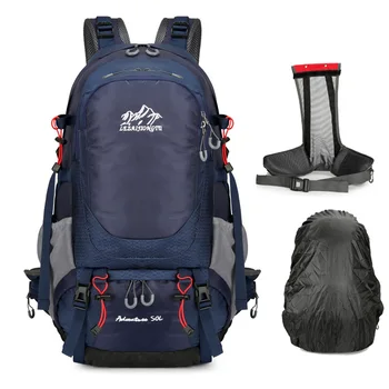 50-литровый Походный рюкзак Для мужчин, пеший туризм, треккинг, альпинизм на открытом воздухе С сумкой для дождя, внешняя рама, сумка для ежедневных путешествий, сумка через плечо