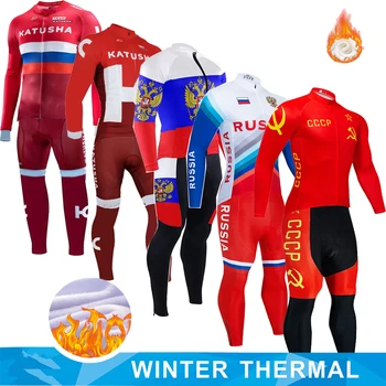 Унисекс, Зимний флисовый комплект из джерси Национальной велосипедной команды России, Велосипедная одежда с длинным рукавом, Рубашки для шоссейных велосипедов, костюм MTB Ropa Maillot