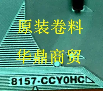 100% Новый и оригинальный 8157-CCYOHC/8157-CCY0HC8157-CCYOHD/8157-CCY0HD (2 шт./лот)