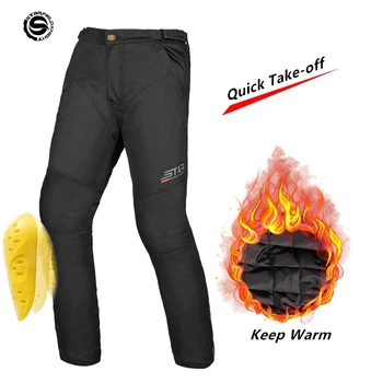Мужские мотоциклетные брюки, быстросъемные брюки, Зимние Водонепроницаемые уличные лыжные брюки для мотокросса, велосипедные брюки CE Protective Gear 3XL