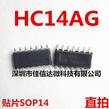 100% Новый Оригинальный 5 шт./лот Высокое Качество MC74HC14ADR2G HC14AG SOP-14