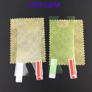 50 комплектов для GBM защитной пленки для Gameboy Micro Clear Screen Protector Cover Плюс чистая ткань