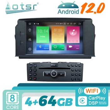 Android для Mercedes-Benz C Class C180 C200 C230, автомагнитола, стерео, авторадио, GPS-навигация, Мультимедийный видеоплеер, головное устройство