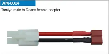 Адаптер Amass Tamiya male to Deans male adapter 14 # SIL 3cm AM-8004