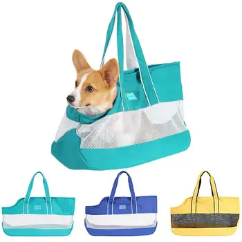 Переноска для выгула домашних собак на открытом воздухе, Дышащая сумка на одно плечо для путешествий с котенком и щенком, Сетчатые сумки для переноски собак и кошек