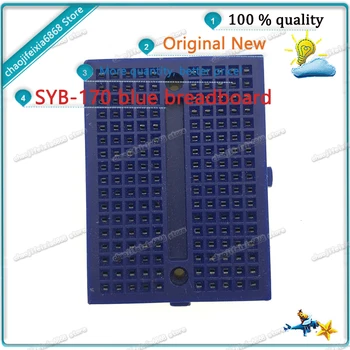 1 шт./лот! SYB-170 синяя макетная доска С прозрачной пряжкой Цветная Макетная доска Mini Color Small Board