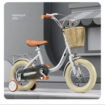 Детские велосипеды, мальчики и девочки, дети постарше могут кататься на велосипедах со вспомогательными колесами