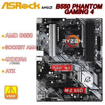Материнская плата B550 Материнская плата ASROCK B550 PHANTOM GAMING 4 AM4 4 × DDR4 Для процессора AMD Ryzen 5 5600 PCI-E 4.0 2 × M.2 USB3.2 ATX
