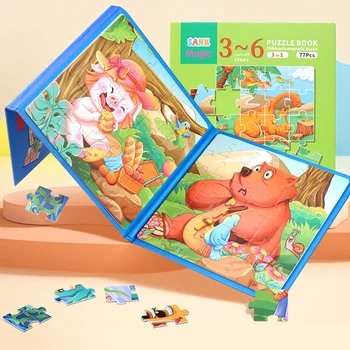 Детская игрушка-головоломка, креативная магнитная головоломка 