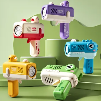 Милая утка, пузырчатая машина для детей, мыльный пистолет, ракетница, воздуходувка для мыльных пузырей, летние игрушки для улицы