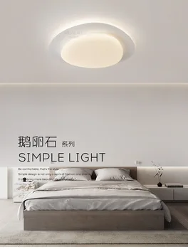 Современный потолочный светильник Pebble Подвесной светильник для спальни, столовой, Подвесной светильник для кабинета, светодиодные фонари, лампа для освещения входа в спальню