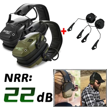 Электронные наушники для тактической стрельбы, гарнитура для защиты слуха на охоте на открытом воздухе с дугообразным адаптером для крепления шлема, поворотный складной