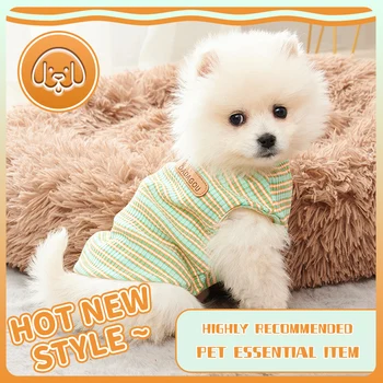 Одежда для собак на весну-лето, модная одежда для щенков, охлаждающий жилет для собак, хлопковая футболка для чихуахуа-Йорка для маленьких средних собак