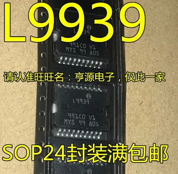 100% Новая и оригинальная микросхема L9939 L9939XP