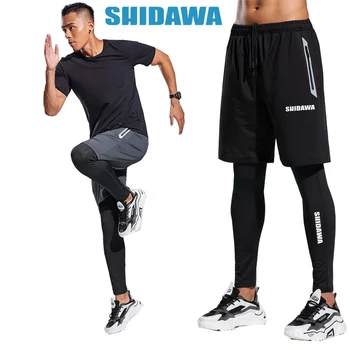 Новые мужские быстросохнущие дышащие штаны для рыбалки SHIDAWA, спортивные поддельные штаны для фитнеса из двух частей, обтягивающие эластичные тренировочные брюки для бега
