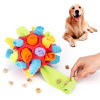 Интерактивные игрушки-головоломки для собак, Портативный Мяч для обнюхивания домашних животных, стимулирующий развитие естественных навыков добывания пищи, Обучающая игрушка для домашних животных с медленной подачей