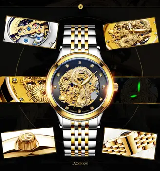 Модные наручные часы люксового бренда 2020, мужские автоматические механические золотые мужские часы Dragon Watch Relogio Masculino, прямая поставка