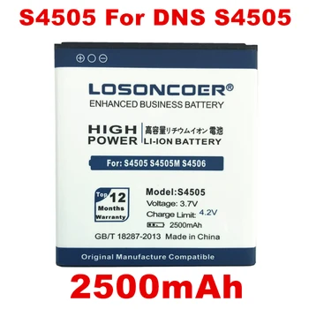 LOSONCOER 2500 мАч S4505 Аккумулятор Для DNS S4505 S4505M S4506 Аккумулятор Мобильного Телефона ~ В наличии