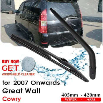 Щетка стеклоочистителя заднего стекла автомобиля, Аксессуары для стеклоочистителей Great Wall Cowry Hatchback 405 мм 2007 года Выпуска