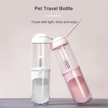 Переносная бутылка для воды для домашних животных с миской, Многофункциональная миска для собак, Прочная для путешествий на открытом воздухе, портативная поилка для кошек, аксессуары для собак