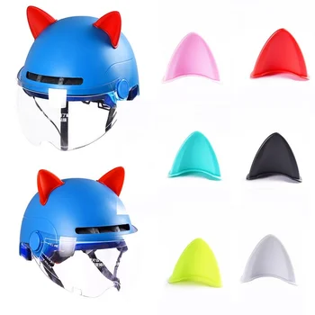 Симпатичный мотоциклетный шлем с кошачьими ушками, универсальное украшение шлема для электромобиля, Наклейки для укладки, Аксессуары для шлемов