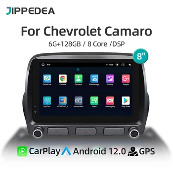 Автомобильный радиоприемник Android 13 Мультимедийный плеер для Chevrolet Camaro 2010-2015 Беспроводной Carplay 4G WiFi GPS Навигация Стерео авторадио