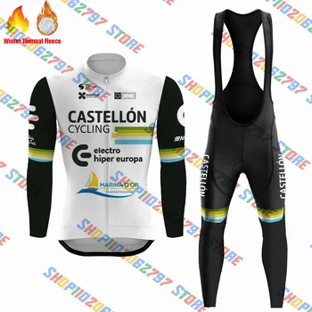2023 Electro Hiper Europa Castellón Флисовый комплект из джерси для велоспорта с длинным рукавом Дорожная Велосипедная одежда Платье Костюм Велосипедная рубашка