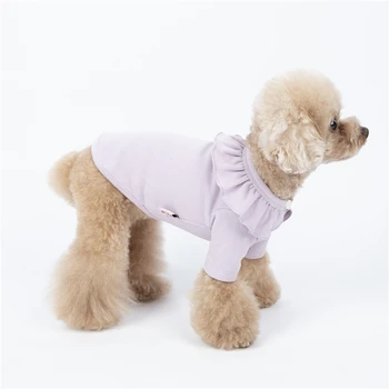 Домашние животные одежда для собак рубашка для маленького щенка чихуахуа мальтийский плюшевый пудель