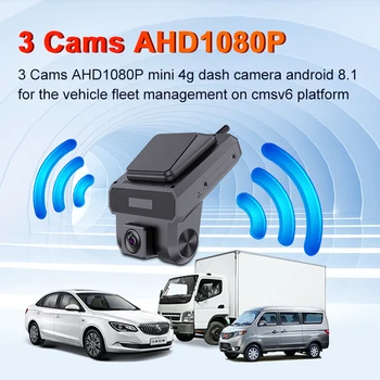 4G Dash Cam 3 камеры Наблюдения за автомобильным видеомагнитофоном FHD 1080P ночного видения 24-часовой удаленный мониторинг DVR Точка доступа Wi-Fi