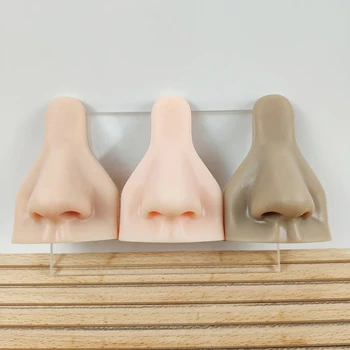 Мягкая силиконовая гибкая 3D трехмерная модель носа для практики пирсинга, ювелирное кольцо для носа, модель для показа пирсинга