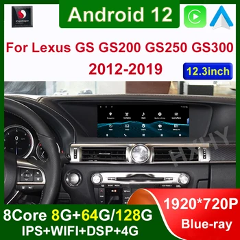 Android 12 8 + 128 г 12,3 дюймов Qualcomm Auto Carplay DVD-Плеер Автомобиля для Lexus GS 200 250 300 350 450 Навигация Мультимедиа Стерео