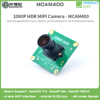 FriendlyELEC OV4689 NanoPC T4 Pi NEO4 M4 Камера MIPI 1080P HDR