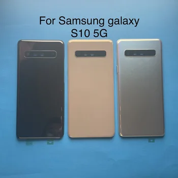 С Логотипом Замена Заднего Стекла Samsung Galaxy S10 5G G977 G977B G977U Крышка Батарейного Отсека Корпус Задней Двери Водонепроницаемый + Подарок