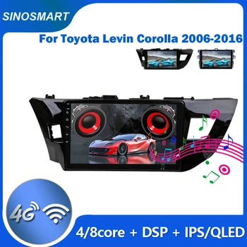 Автомобильная GPS-радионавигация Sinosmart для Toyota Levin Corolla 2006-2013/ 2014 2015 2016 Дополнительный 8-ядерный Carplay, DSP
