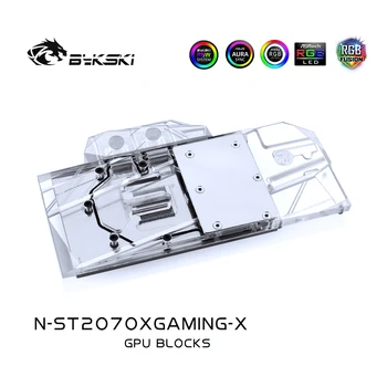 Блок RGB водяного охлаждения графического процессора Bykski Full Cover для Zotac RTX 2070 8GD6 X GAMING OC N-ST2070XGAMING-X