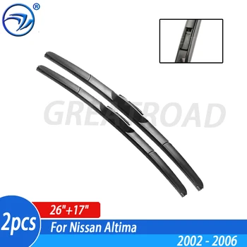 Гибридные щетки стеклоочистителя спереди для Nissan Altima 2002-2006 Лобовое стекло, лобовое стекло спереди, 26 