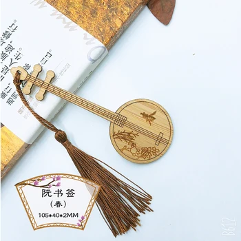 Закладка для инструментов Pipa в китайском стиле, Туристическая Сувенирная Закладка, Закладка для рукоделия Pipa, Маленькие подарочные закладки с кисточками