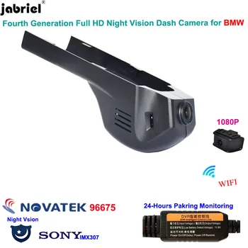 Автомобильный видеорегистратор Full HD Dash cam для BMW F20 F40 F22 F23 F44 F45 F46 F30 F31 F34 G20 G21 F32 F33 F36 F10 F11 G30 F48 F39 F25 F26 F15
