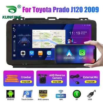 10,33 Дюймов Автомобильный Радиоприемник Для Toyota Prado J120 2009 2Din Android Восьмиядерный Автомобильный Стерео DVD GPS Навигационный Плеер QLED Экран Carplay