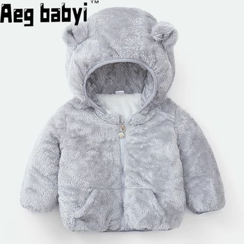 Осенне-зимнее детское хлопчатобумажное пальто, куртка Для маленьких мальчиков и девочек, теплое пальто, Модная детская флисовая утепленная верхняя одежда для малышей