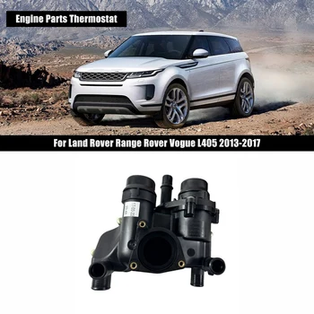 Детали двигателя автомобиля Термостат для Land Rover Range Rover L405 2013-2017 Sport L494 2014-2017 LR110459 4.4 Дизель