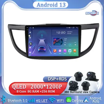 Android Головное Устройство для Honda CRV CR-V 4 RM RE 2012-2016 Мультимедийный Монитор Экран Стерео Радио Видеоплеер ТВ Автомобильный GPS Навигация
