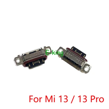 10 шт. для Xiaomi Mi 13 13 Pro Micro USB разъем для подключения порта зарядки