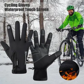 Водонепроницаемые велосипедные перчатки с сенсорным экраном, велосипедные перчатки из полиэстера и хлопка, зимние теплые перчатки для горных велосипедов с полным пальцем