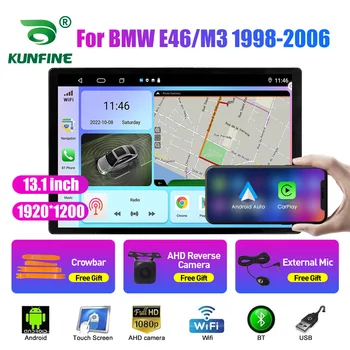 13,1-дюймовый автомобильный радиоприемник для BMW E46/M3 1998-2006 Автомобильный DVD GPS Навигация Стерео Carplay 2 Din Центральный мультимедийный Android Auto