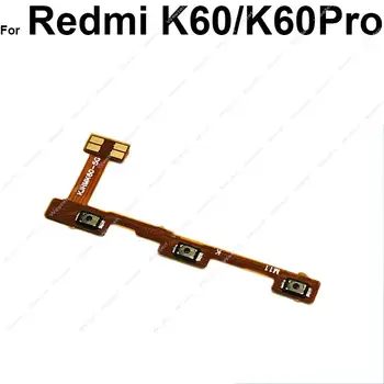 Для Xiaomi Redmi K60 K60 Pro Боковая Кнопка Включения Выключения Питания Регулировки Громкости Гибкая Лента Запасные Части