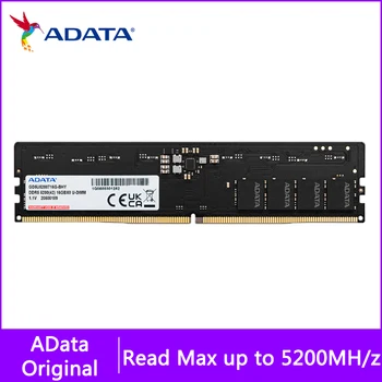 ADATA DDR5 RAM PC4 16GB 5200 MHz U DIMM 288pin CL40 для Компьютера PC Desktop Memory 16G ram ddr5